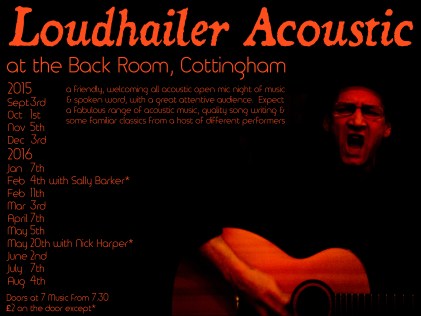 Loudhailer Back Room web